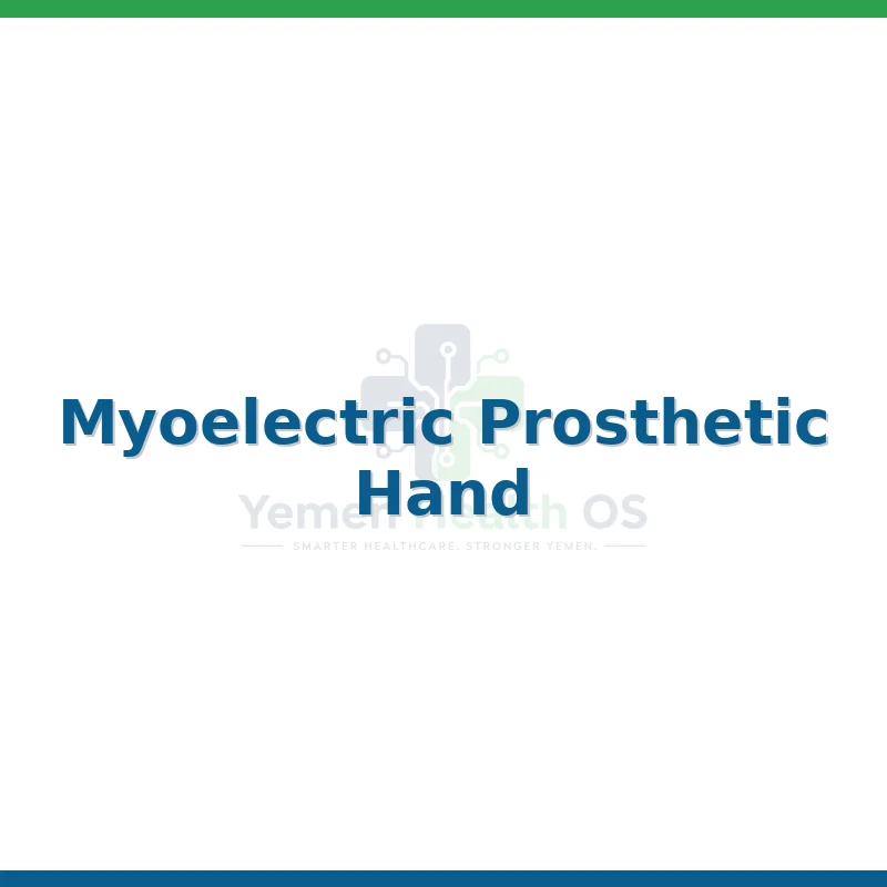 Myoelectric Prosthetic Hand