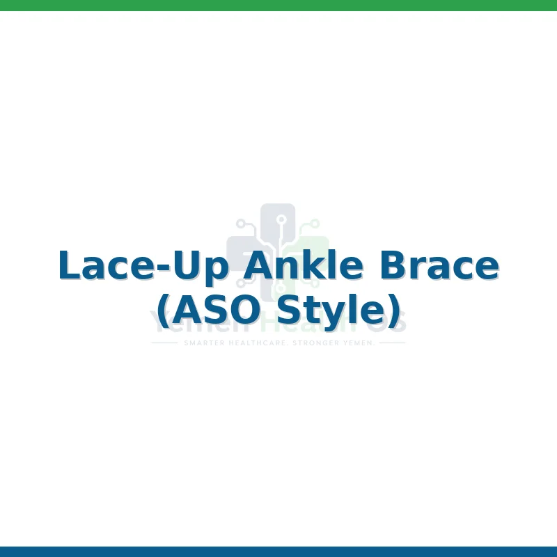 Lace-Up Ankle Brace (ASO Style)