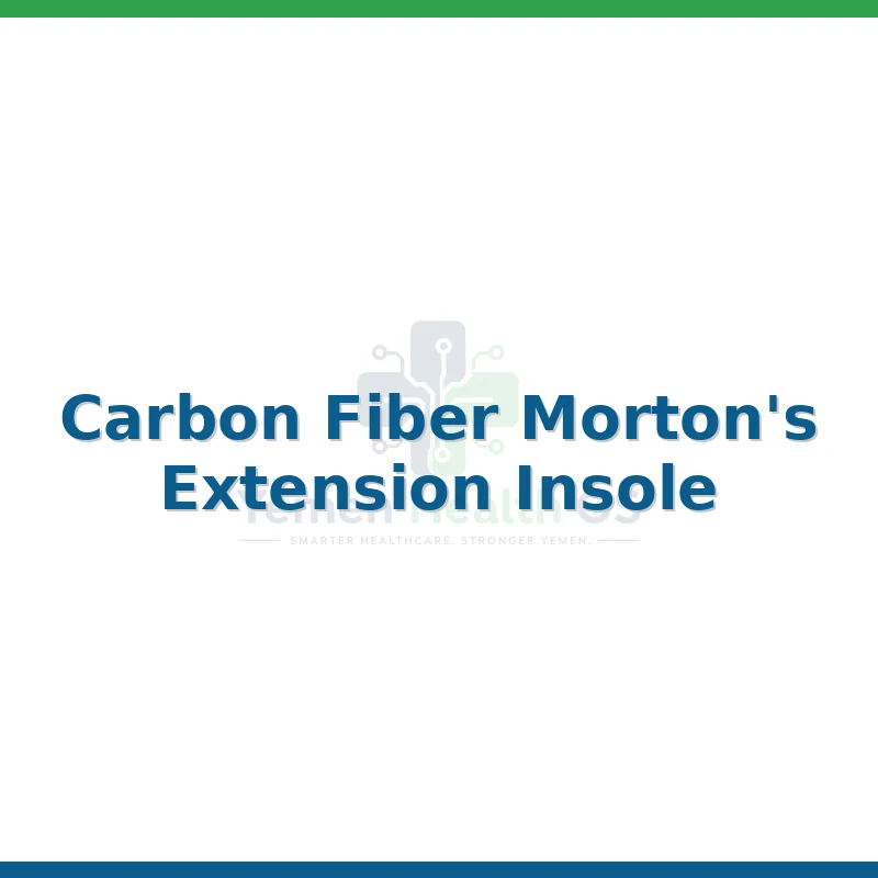 Carbon Fiber Morton's Extension Insole