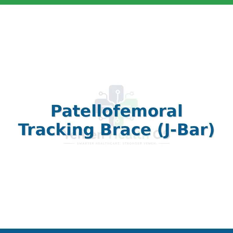 Patellofemoral Tracking Brace (J-Bar)