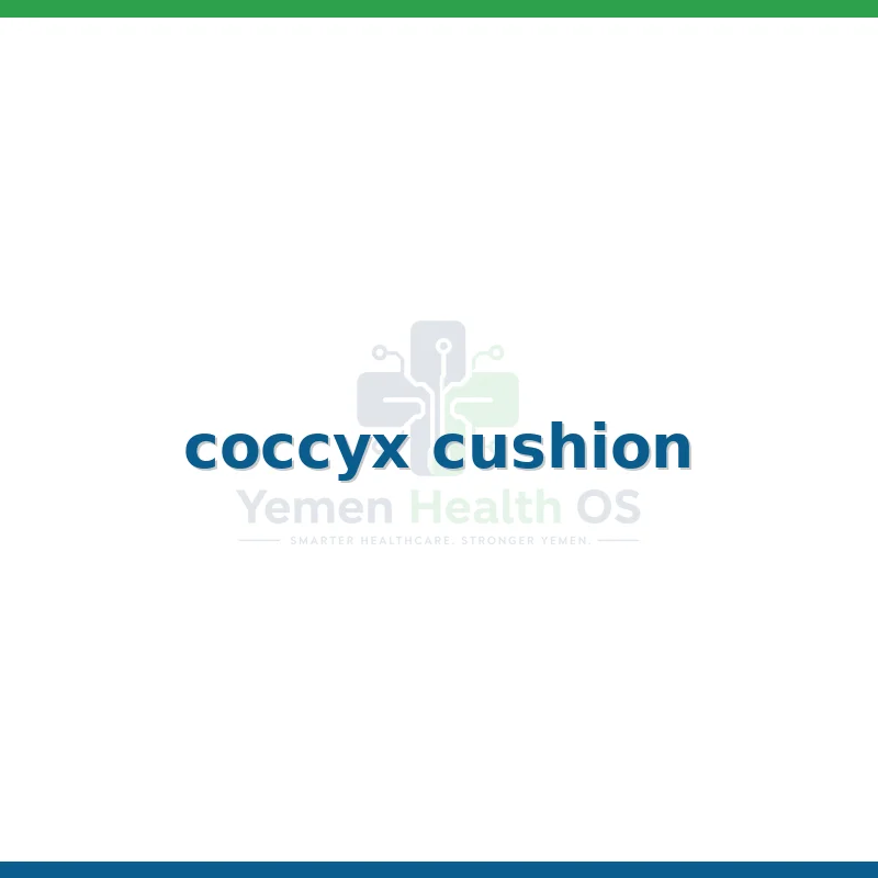 coccyx cushion