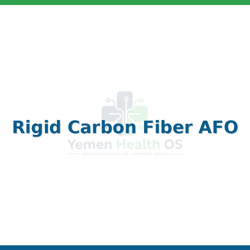 Rigid Carbon Fiber AFO