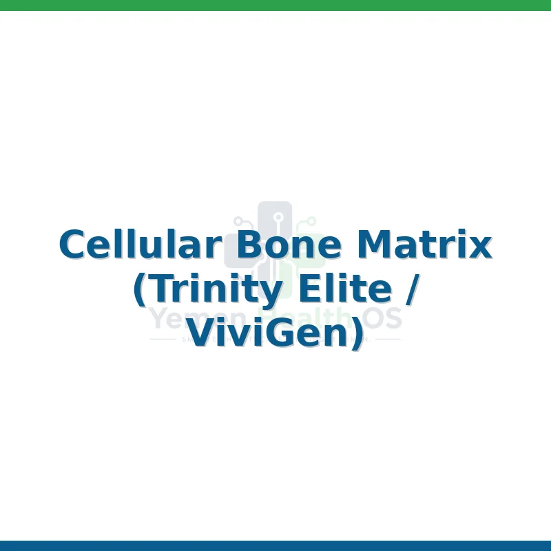 Cellular Bone Matrix (Trinity Elite / ViviGen)