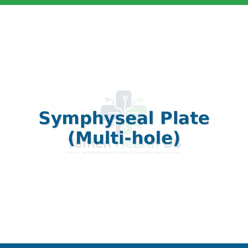 Symphyseal Plate (Multi-hole)