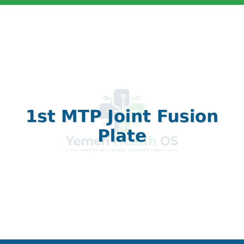 1st MTP Joint Fusion Plate