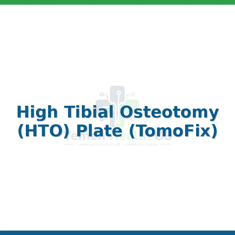 High Tibial Osteotomy (HTO) Plate (TomoFix)