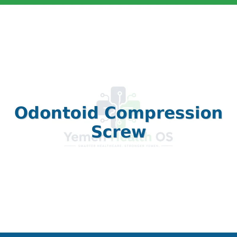 Odontoid Compression Screw