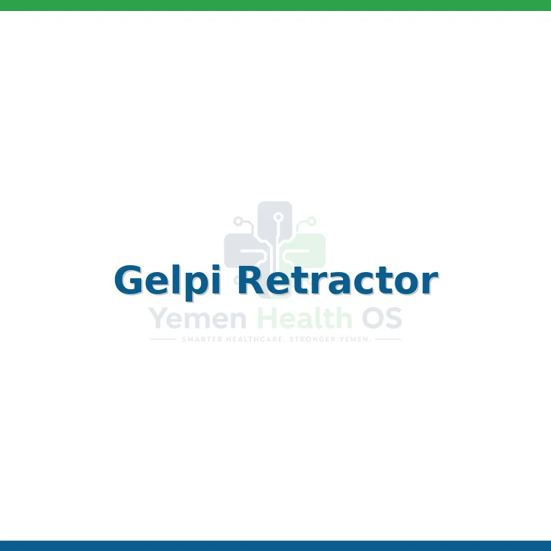 Gelpi Retractor