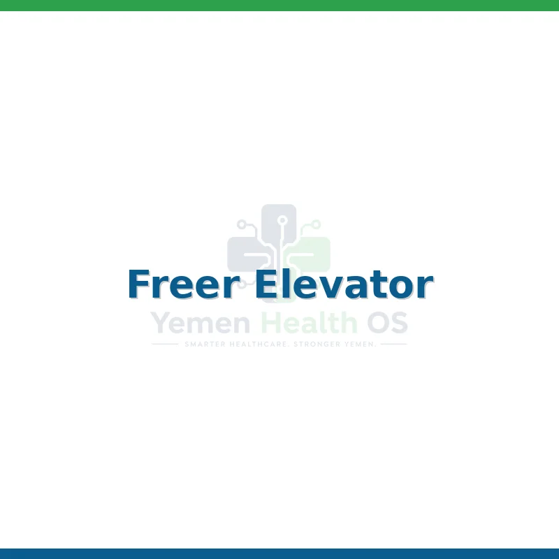 Freer Elevator