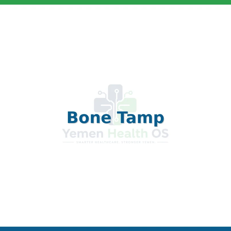 Bone Tamp
