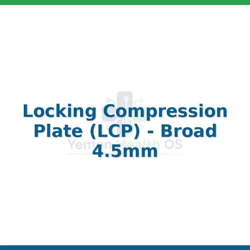 Locking Compression Plate (LCP) - Broad 4.5mm