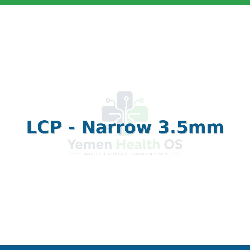 LCP - Narrow 3.5mm