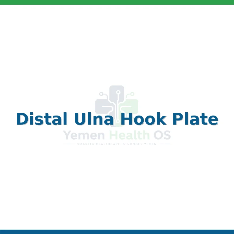 Distal Ulna Hook Plate