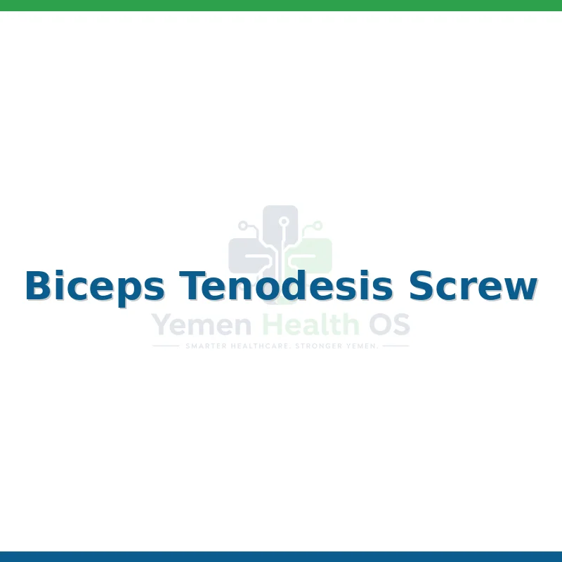 Biceps Tenodesis Screw