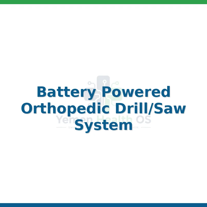 Battery Powered Orthopedic Drill/Saw System