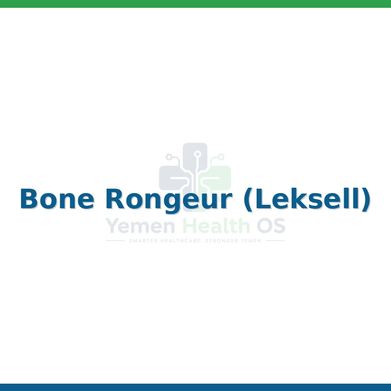Bone Rongeur (Leksell)