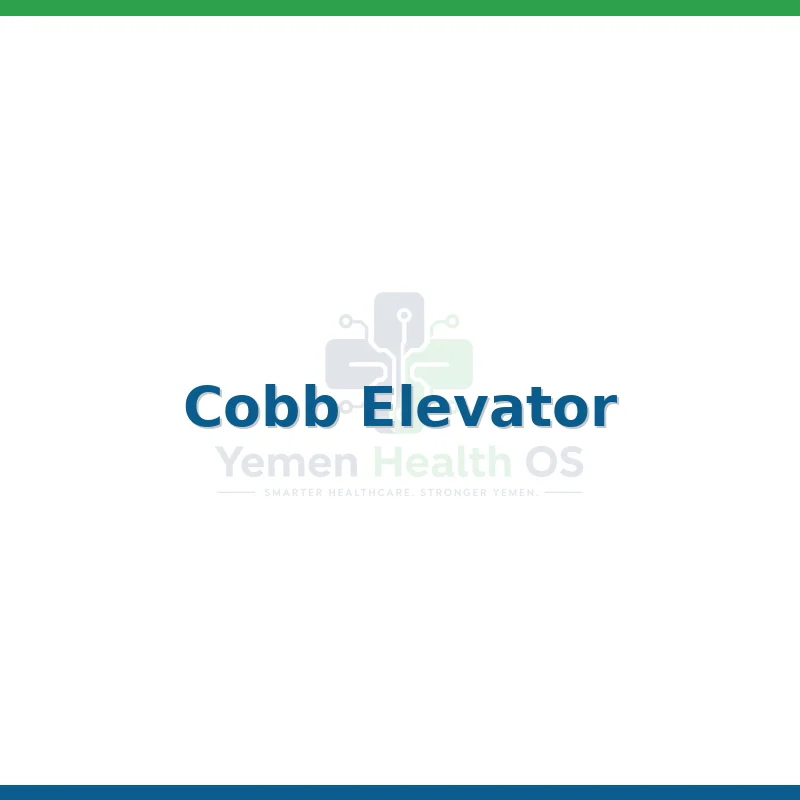 Cobb Elevator