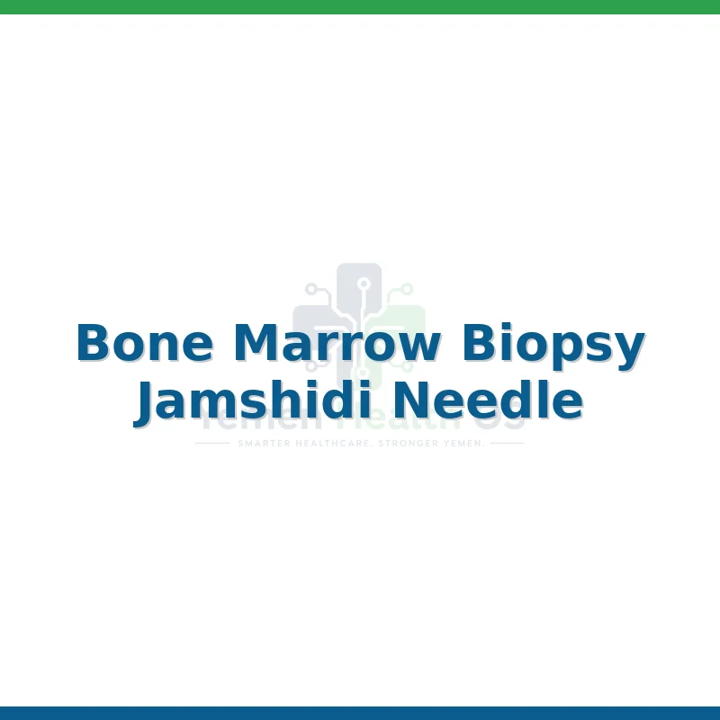 Bone Marrow Biopsy Jamshidi Needle