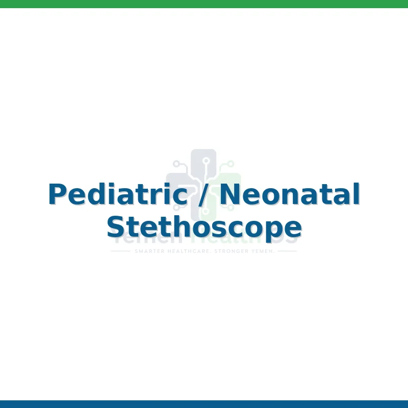 Pediatric / Neonatal Stethoscope