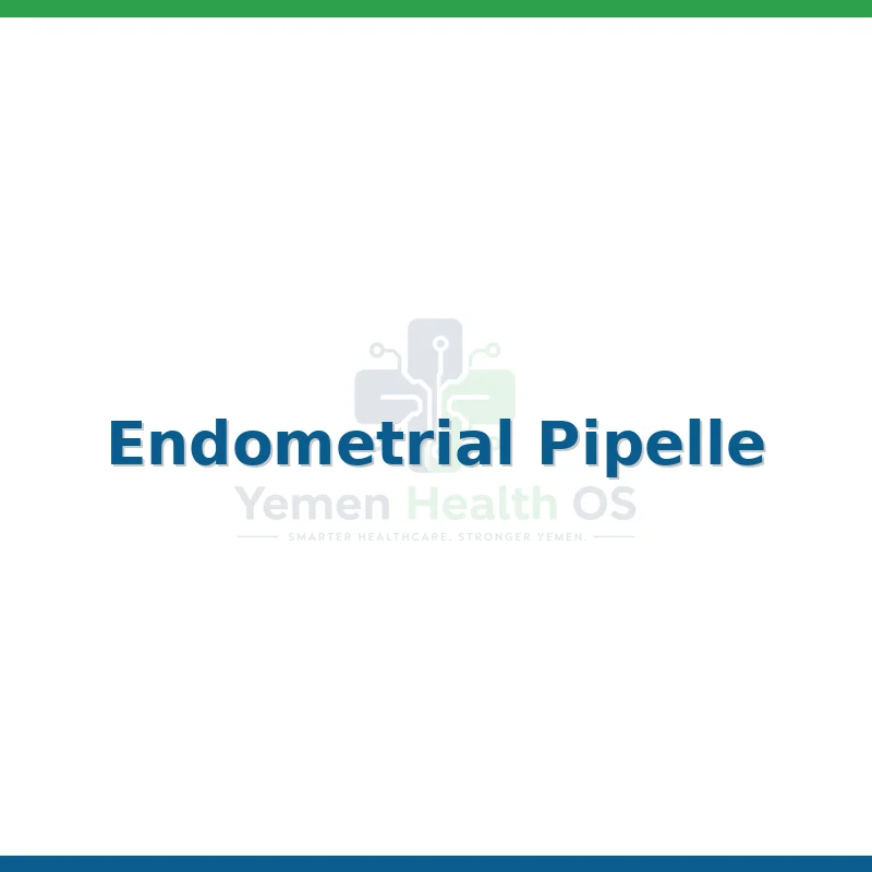 Endometrial Pipelle