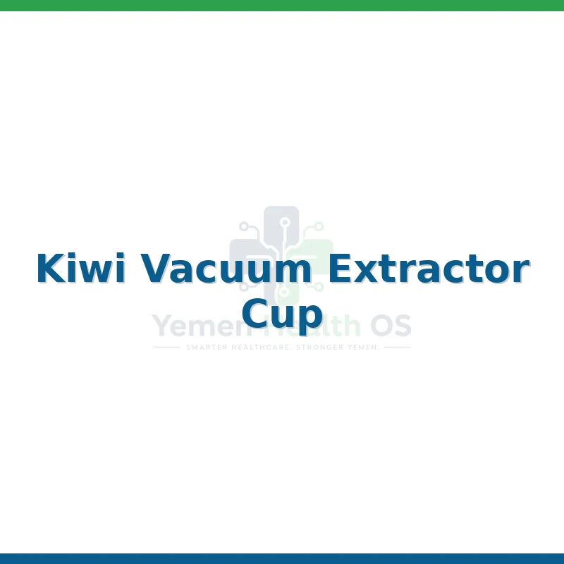 Kiwi Vacuum Extractor Cup