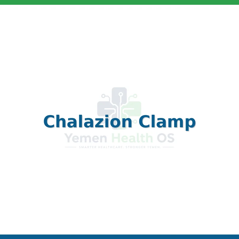 Chalazion Clamp