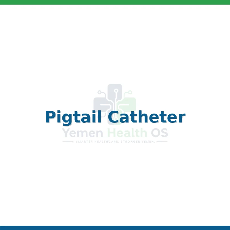 Pigtail Catheter