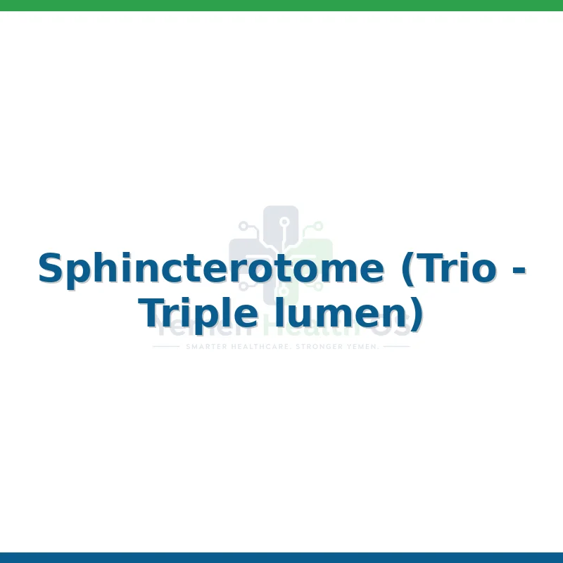 Sphincterotome (Trio - Triple lumen)