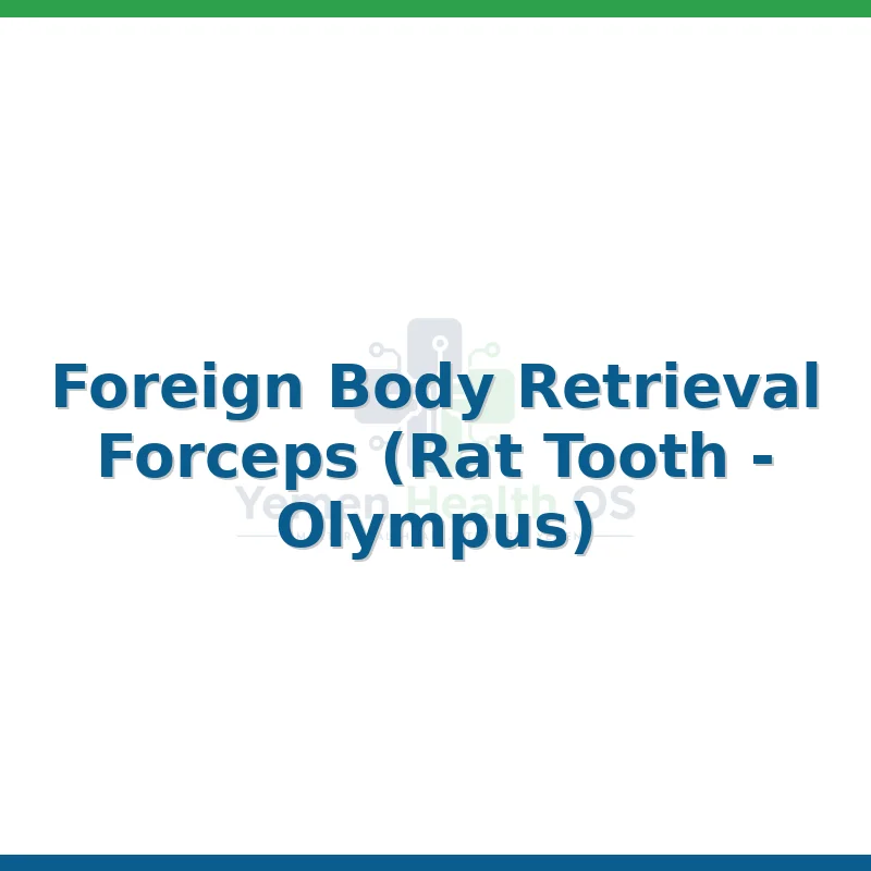 Foreign Body Retrieval Forceps (Rat Tooth - Olympus)