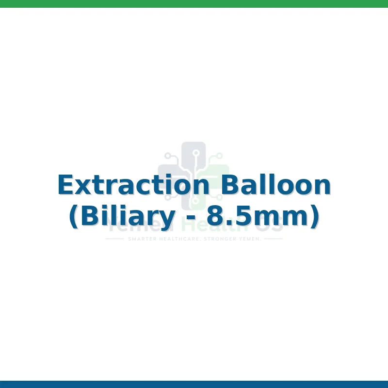 Extraction Balloon (Biliary - 8.5mm)