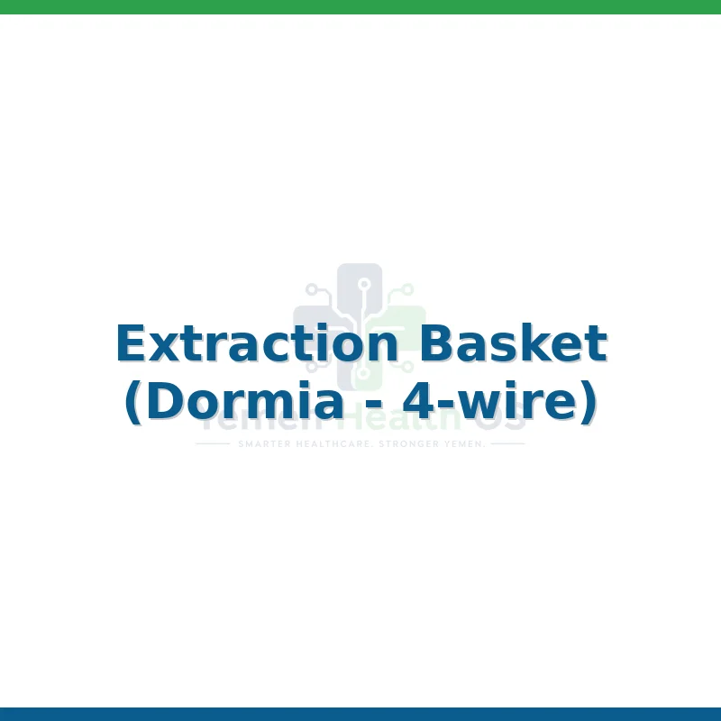 Extraction Basket (Dormia - 4-wire)