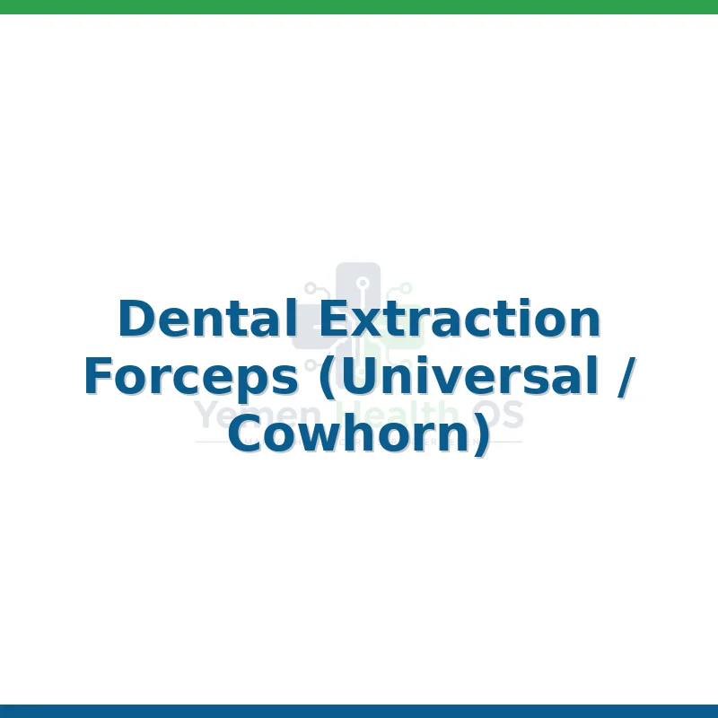 Dental Extraction Forceps (Universal / Cowhorn)