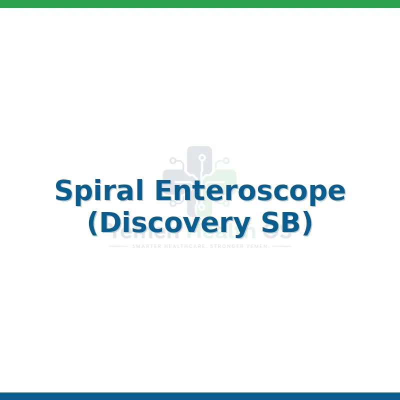 Spiral Enteroscope (Discovery SB)