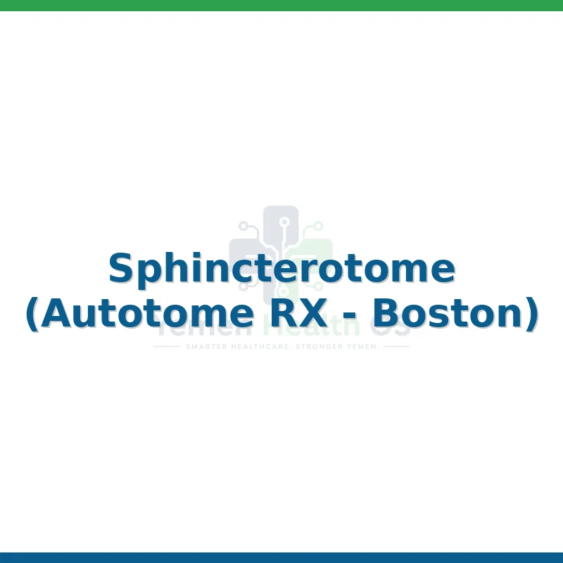 Sphincterotome (Autotome RX - Boston)