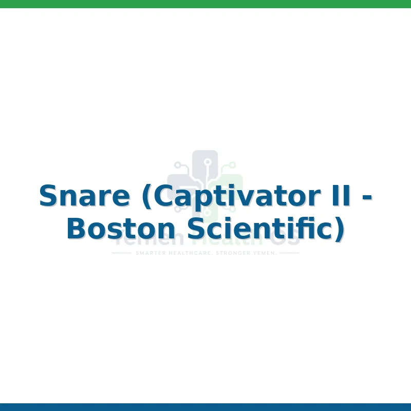 Snare (Captivator II - Boston Scientific)