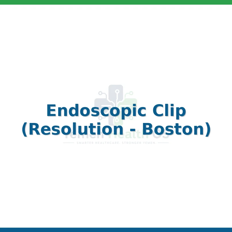 Endoscopic Clip (Resolution - Boston)