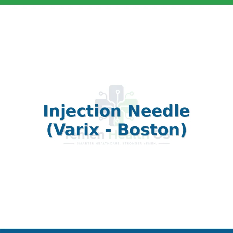Injection Needle (Varix - Boston)