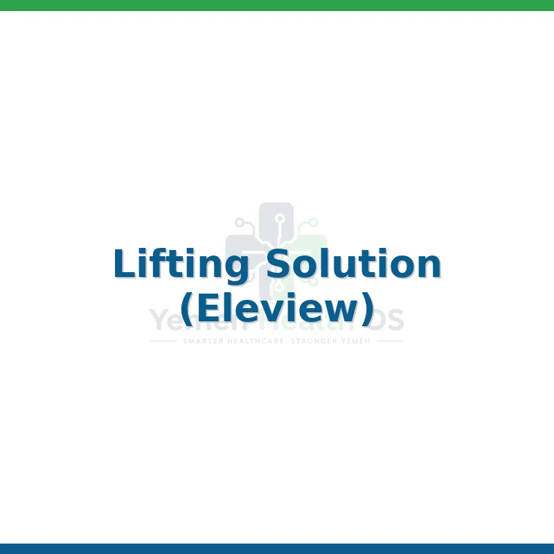 Lifting Solution (Eleview)