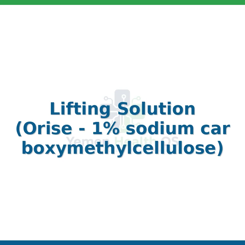 Lifting Solution (Orise - 1% sodium carboxymethylcellulose)