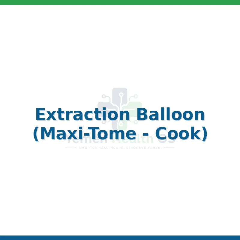 Extraction Balloon (Maxi-Tome - Cook)