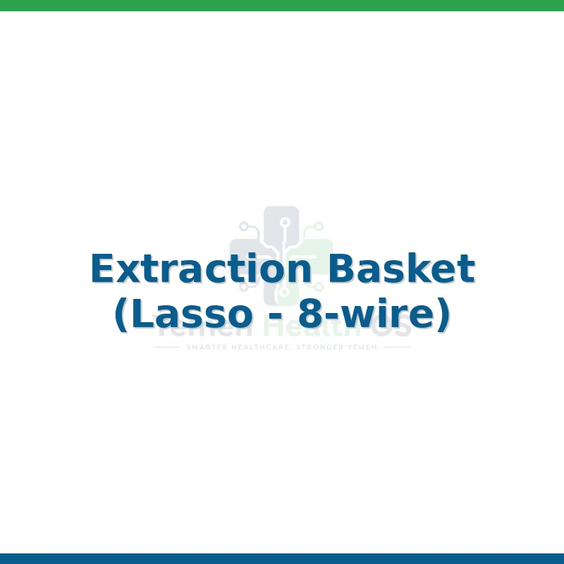 Extraction Basket (Lasso - 8-wire)
