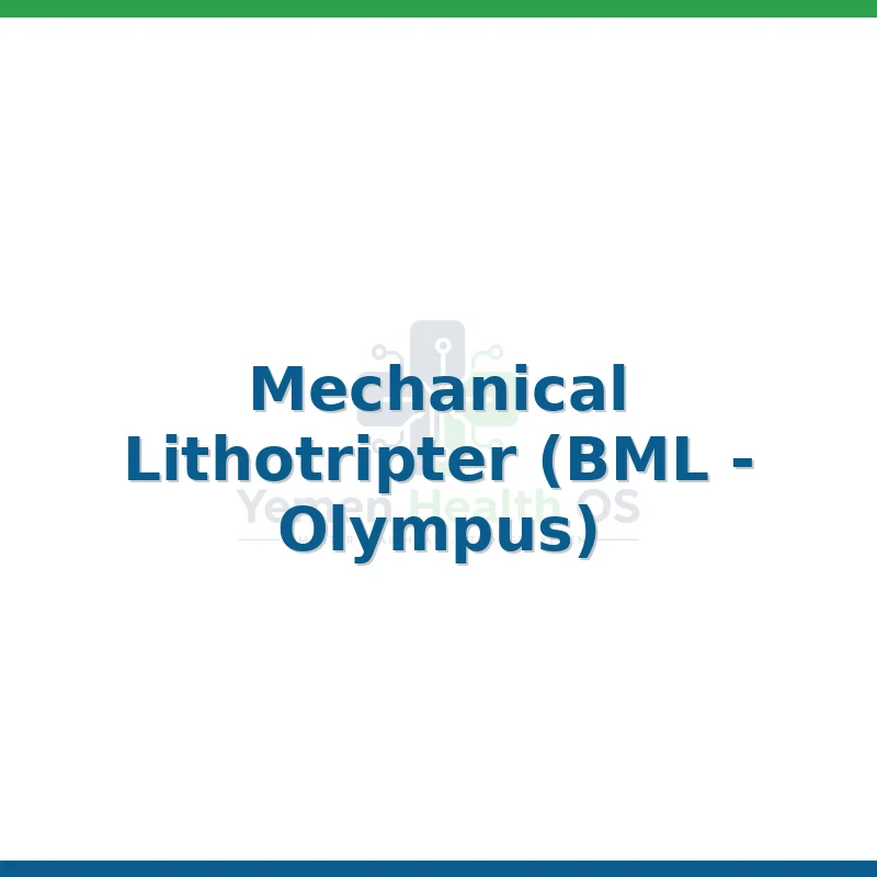 Mechanical Lithotripter (BML - Olympus)