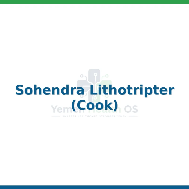 Sohendra Lithotripter (Cook)