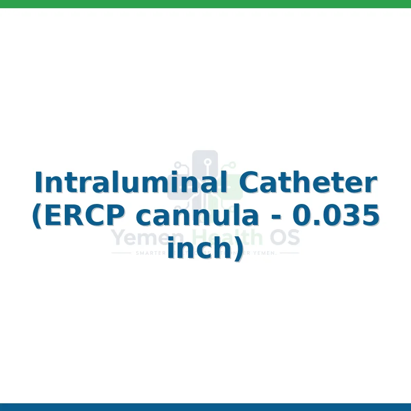 Intraluminal Catheter (ERCP cannula - 0.035 inch)