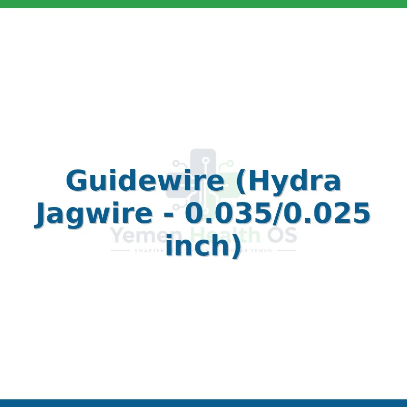 Guidewire (Hydra Jagwire - 0.035/0.025 inch)