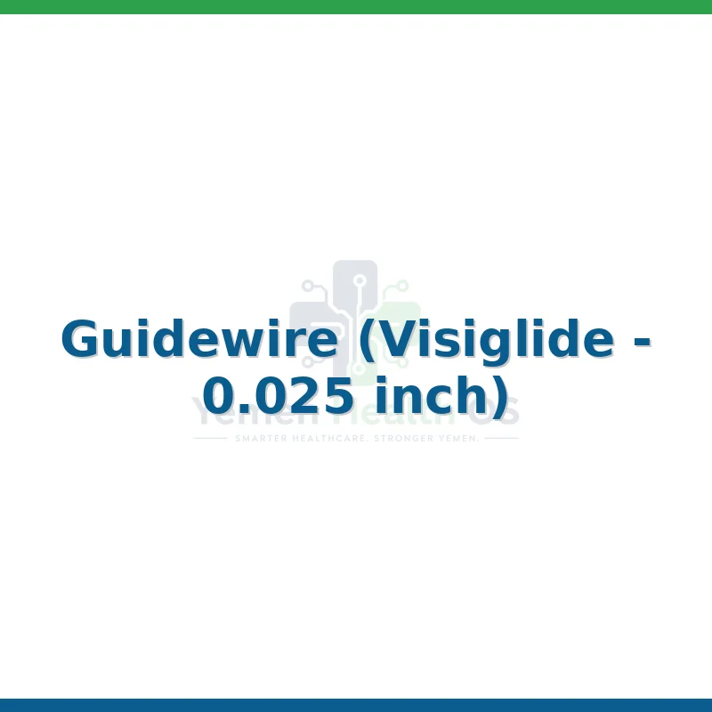 Guidewire (Visiglide - 0.025 inch)