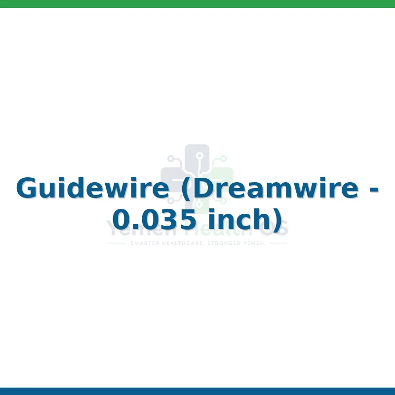Guidewire (Dreamwire - 0.035 inch)