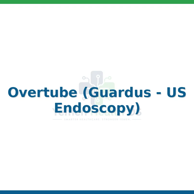 Overtube (Guardus - US Endoscopy)