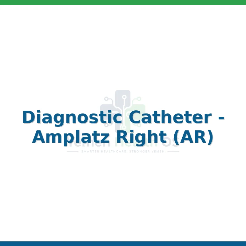 Diagnostic Catheter - Amplatz Right (AR)