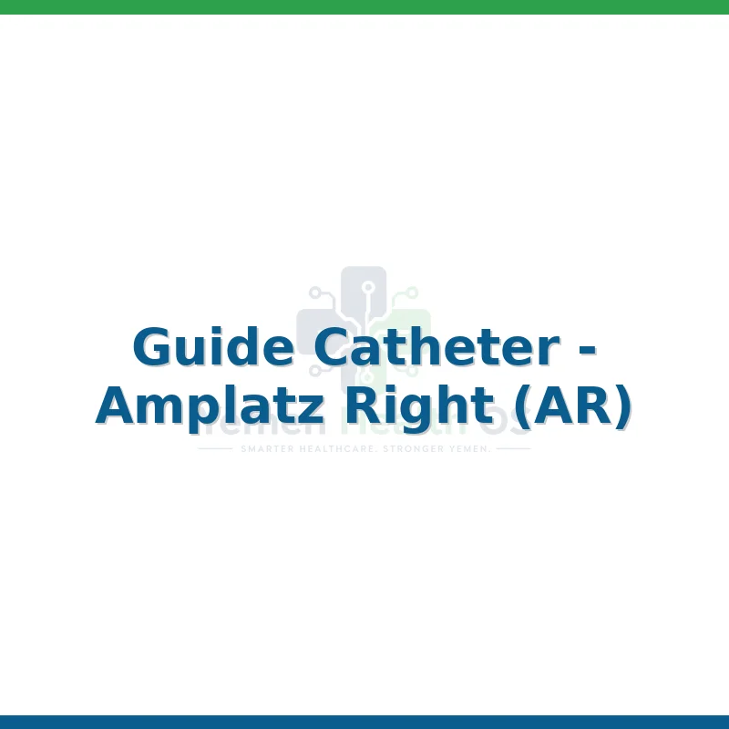 Guide Catheter - Amplatz Right (AR)